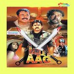 Mere Badle Ki Aag - J. Purushothama Sai Song Download