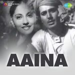 Aaina - J. Purushothama Sai Song Download